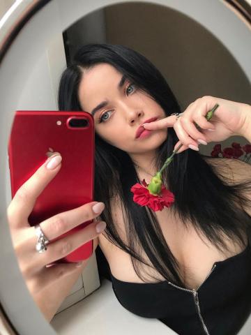 Неонила